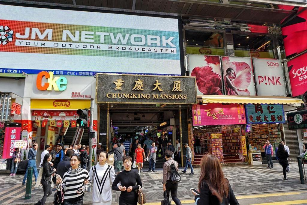 Days Hostel Block D Hong Kong Exterior photo